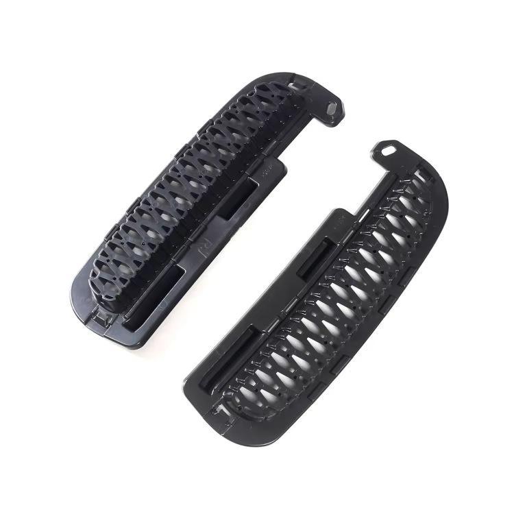 LR083061 and LR083062 fit the front grille of 2017-2021 Land Rover Discovery 5.