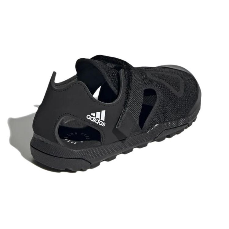 Adidas Детские кроссовки Captain Toey 2.0 J Core черные Cloud-White S42671