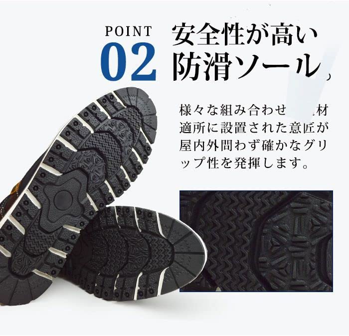 Водонепроницаемые рабочие ботинки Edwin, мужские, низкие, размер 27 см, черные, (ed7980)