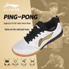 Li-Ning Профессиональные Унисекс Обувь для Настольного Тенниса