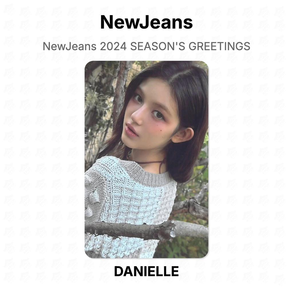 NewJeans 2024 SEASON'S GREETINGS Официальная фотокарточка