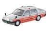 Tomica Limited Vintage Neo 164 LV-N218b Toyota Crown Comfort Taxi Odakyu Kotsu Completed Product