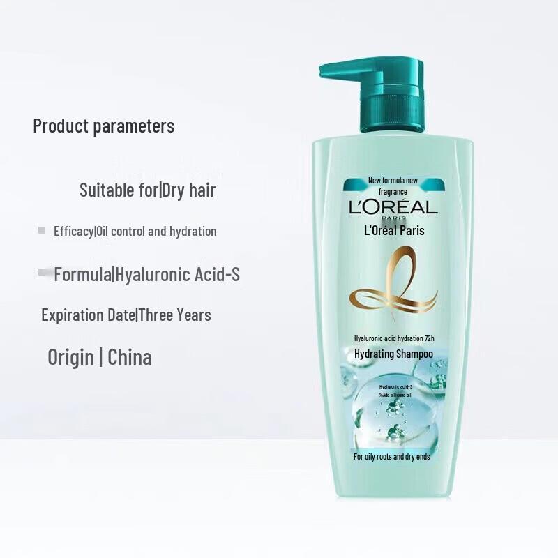 Набор шампуня и кондиционера с гиалуроновой кислотой от L'Oréal