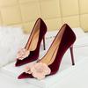 Banquet High-heeled Shoes with Thin Heels and A Suede Finish. Light Mouthed Pointed Toe, Color Blocked Flower Shaped Single Shoes for Women