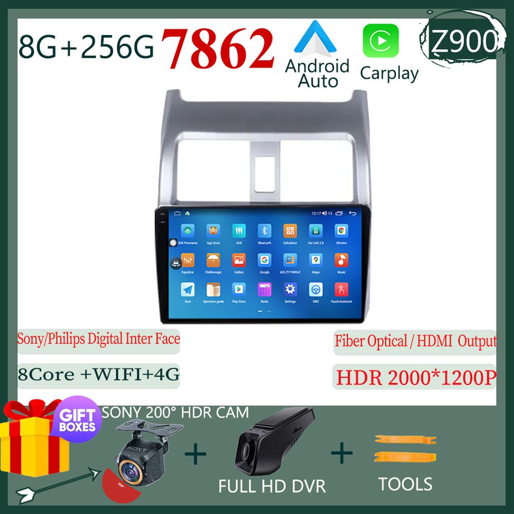 Видеоплеер Android 14 для Honda Airwave 2005 - 2010 Автомобильный мультимедийный плеер Навигация Голосовое управление ИИ Автомагнитола НЕ 2 DIN DVD