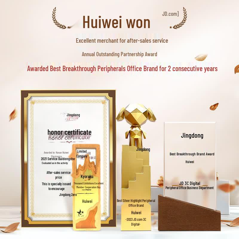 Huiwei CF540A 203A Compatible Toner Cartridge