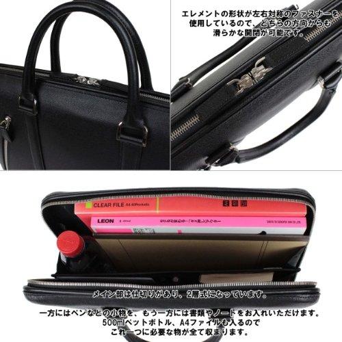 Портфель Porter Avenue S