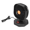 USB Car Fan ABS 360 degrees  Rotatable Single Headed USB Charging Mini Car Cooling Fan 5V 2A