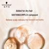 Schwarzkopf Ginger Essence Scalp Soothing Shampoo, 600ml