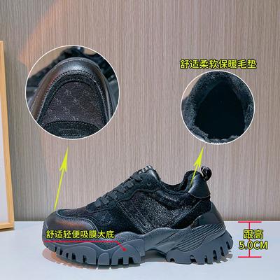 Женские туфли-папы зима 2025 новые на толстой подошве из велюровой кожи женские туфли для увеличения роста спортивные беговые одинарные туфли