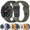 Спортивный силиконовый ремешок для Samsung Watch Ultra 2025 47 мм Дышащий мягкий браслет Ремешок для часов Galaxy Watch Ultra 7 47 мм Correa
