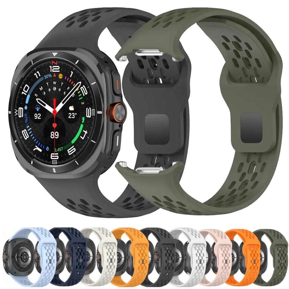 Спортивный силиконовый ремешок для Samsung Watch Ultra 2025 47 мм Дышащий мягкий браслет Ремешок для часов Galaxy Watch Ultra 7 47 мм Correa