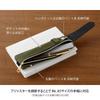 DESIGNPHIL MIDORI Book Band Pencil Case, Khaki, Fits B6-A5, 41822006