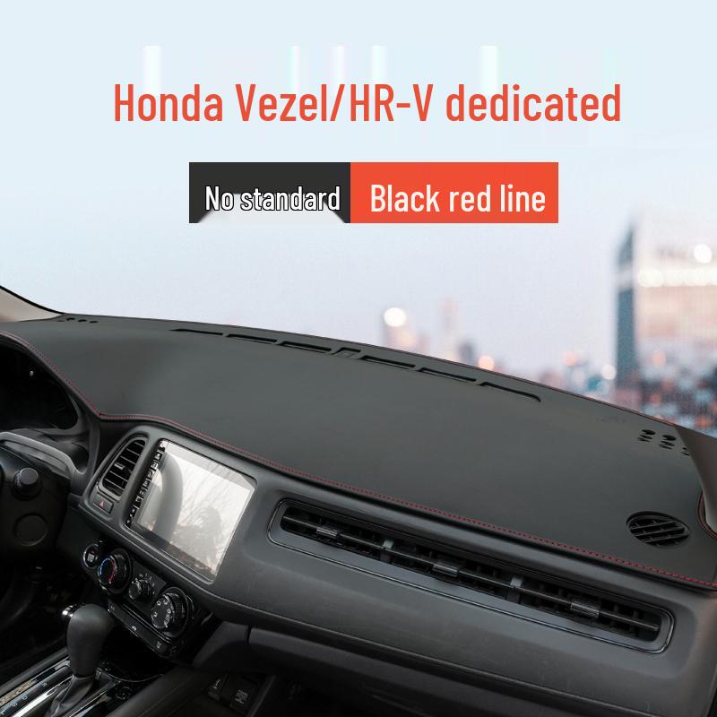 Коврик-тент Binzhi на приборную панель для центральной консоли - Защита от солнца и декор салона.