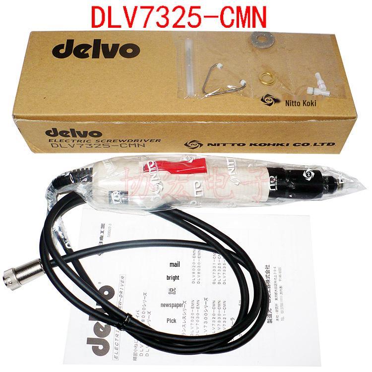 Япония Delvo Антистатическая Электрическая Отвертка DLV5740C/HC DLC0350GC Dawei с Плавным Пуском