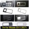 Панель переключателя фар автомобиля, накладка-кнопка для Mazda CX-5 CX5 2017 - 2024, серебристый / черный металлический, аксессуары для интерьера