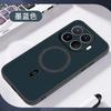 Чехол для Xiaomi 17T Pro, из ткани с текстурой, с магнитным кольцом, противоскользящий, тонкий, защитный чехол для телефона для Xiaomi 17T 17tPro