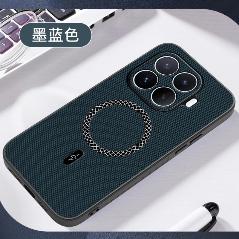 Чехол для Xiaomi 17T Pro, из ткани с текстурой, с магнитным кольцом, противоскользящий, тонкий, защитный чехол для телефона для Xiaomi 17T 17tPro