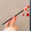 Elegant Hanfu Flower Hairpin: High-End Tassel Step Shake for Updo