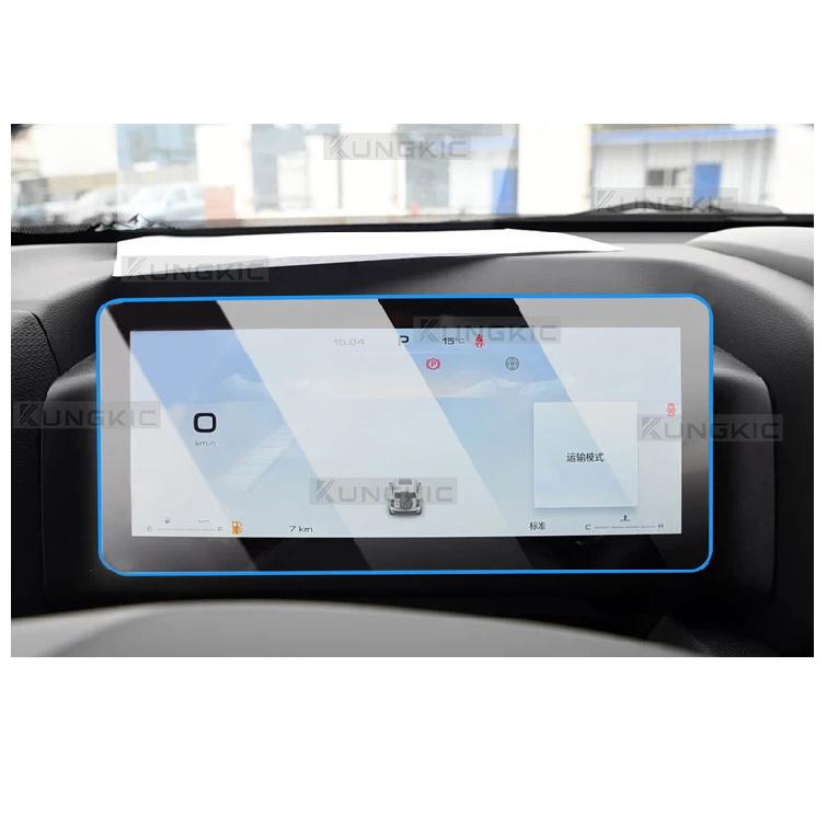 Для Haval H9 2024 2025 2026 Пленка-защитное стекло для экрана, Аксессуары для автомобильной GPS-навигации и приборной панели, Защита от царапин