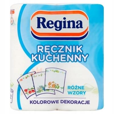 Гигиенические принадлежности – Бумажные полотенца