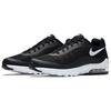 Nike Кроссовки Air Max Invigor Black Unisex Белые 749680-010