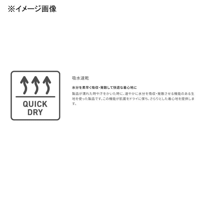 Леггинсы Active Dry Under Tights черные M [Shimano] IN-031W