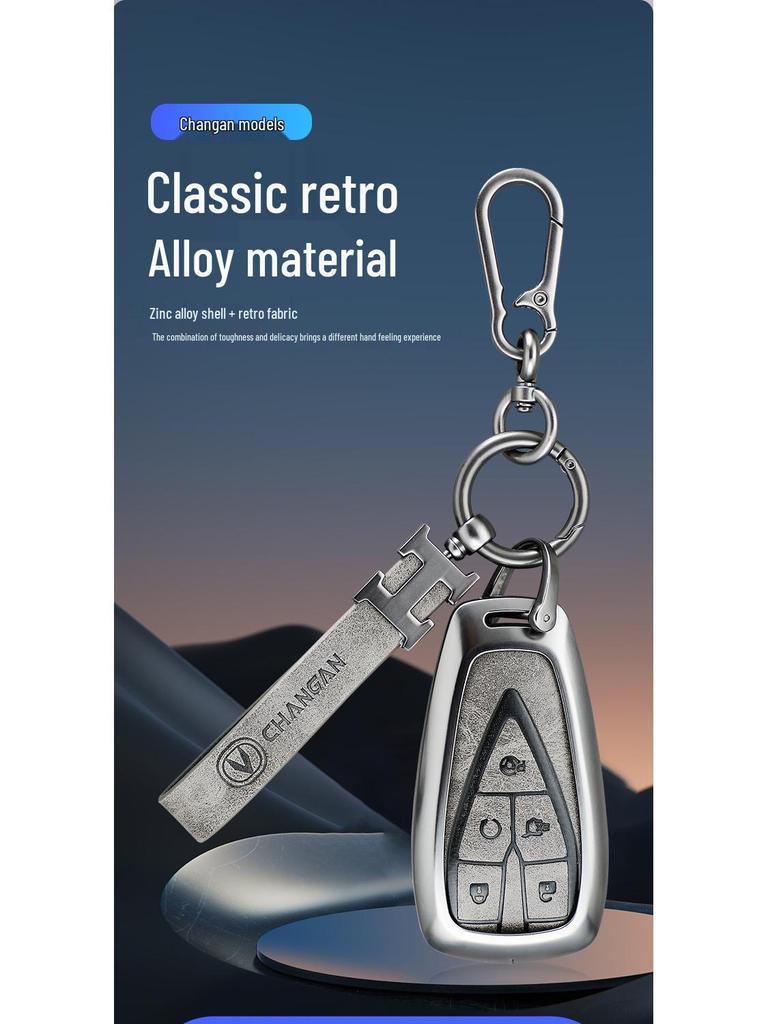 Changan Nuomi Corn Key Case: Lumin Square Candy Car Key Shell for Men & Women