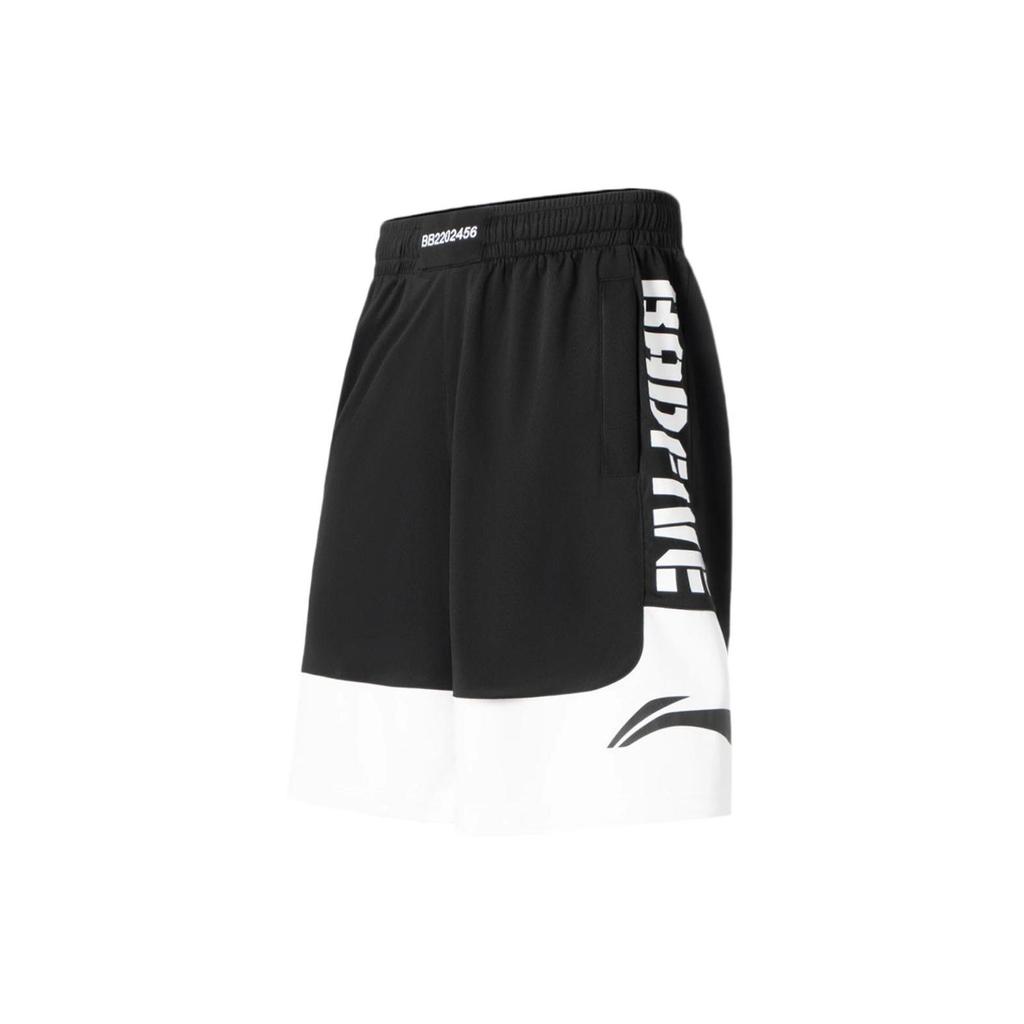 Li-Ning Свободные спортивные повседневные шорты с напечатанным рисунком мужские плавки зеленые белые AAPS031-1
