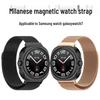 Ремешок Samsung Watch7 Ultra Миланский Магнитный из Нержавеющей Стали