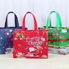Christmas Gift Bags Large Capacity Gift Bag Wedding Gifts for Guests Christmas Candy Bags Santa Sacks Suministros Navideños