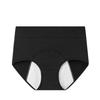 Karly Shop Menstrual Sanitary Panties, Nighttime, Cotton, Smooth, Stretch, Breathable, Waterproof, Deep Fit, Comfortable, RSS-005, XL, Black