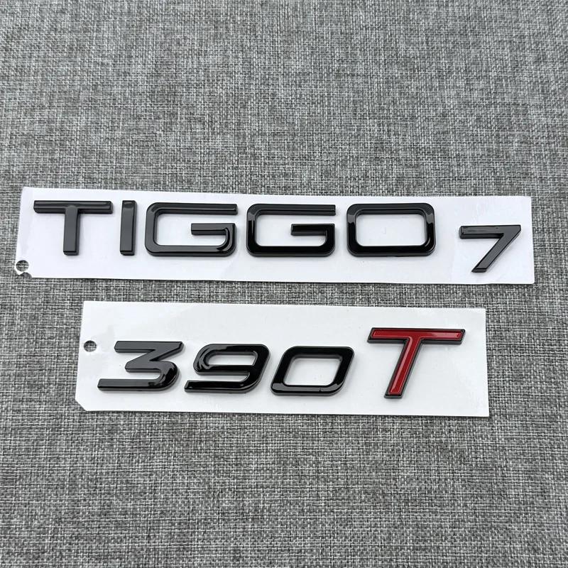 1pc 3D ABS TIGGO7 290T 390T Badge Sticker Rear Trunk Emblem Decal High-Quality Automotive Exterior Accessories