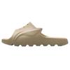 Li Ning Lnbb Slide Trendy Rubber Sole Silent Slippers Men Slippers Khaki ABTR005-3