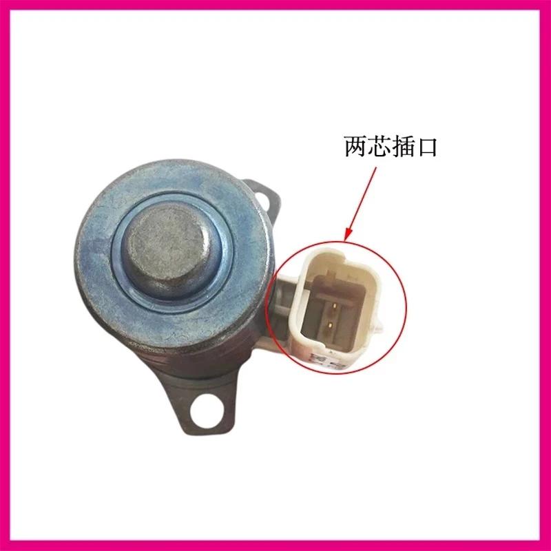 1 шт. Для блока измерения свежего воздуха Yunnei/Laidow Panther/Changchai 4G33TC блок измерения топлива дозирующий клапан качественные аксессуары