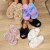 Fashion 2025 New Hot Selling Fluffy Slippers Female Autumn and Winter Wear Non-slip Indoor Thick Bottom Home Furry Moon Cotton Slippers