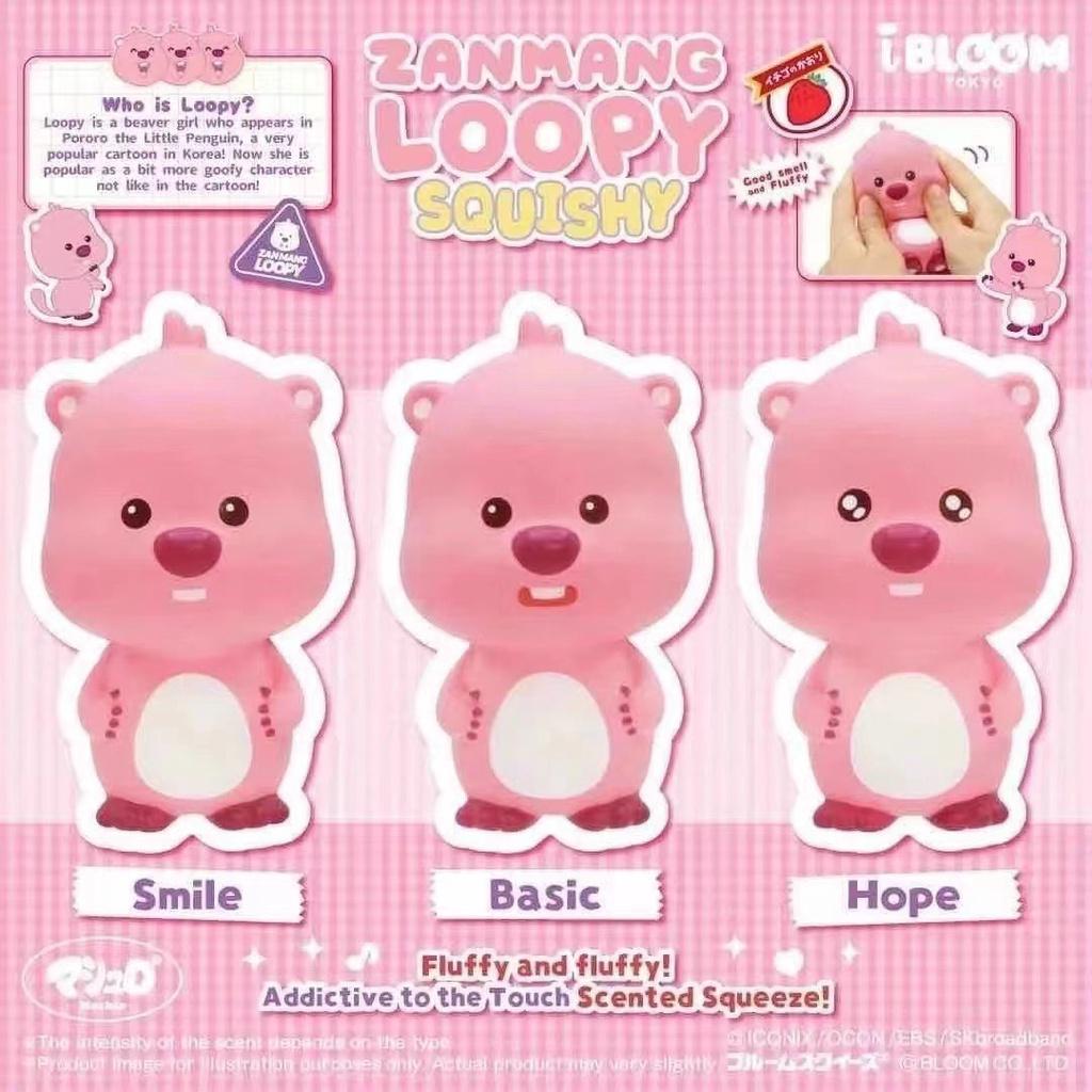 Очаровательная кукла-антистресс «Бобер Лупи» с медленным восстановлением, идеально подходящая для расслабления