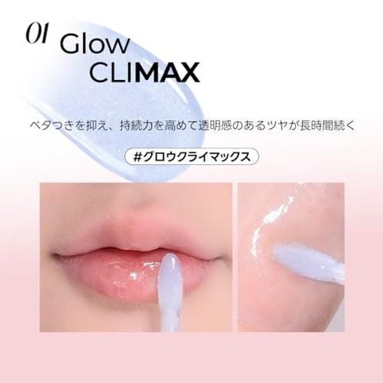 Wakemake Dewy Gel Maxi Gloss 10 Veiled Muse Косметическая награда Увеличитель губ Блеск Увлажняющий Нелипкий Корейский