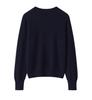 2025 Autumn/Winter Women's Round Neck Blueberry Jacquard 100% Pure Cashmere Sweater