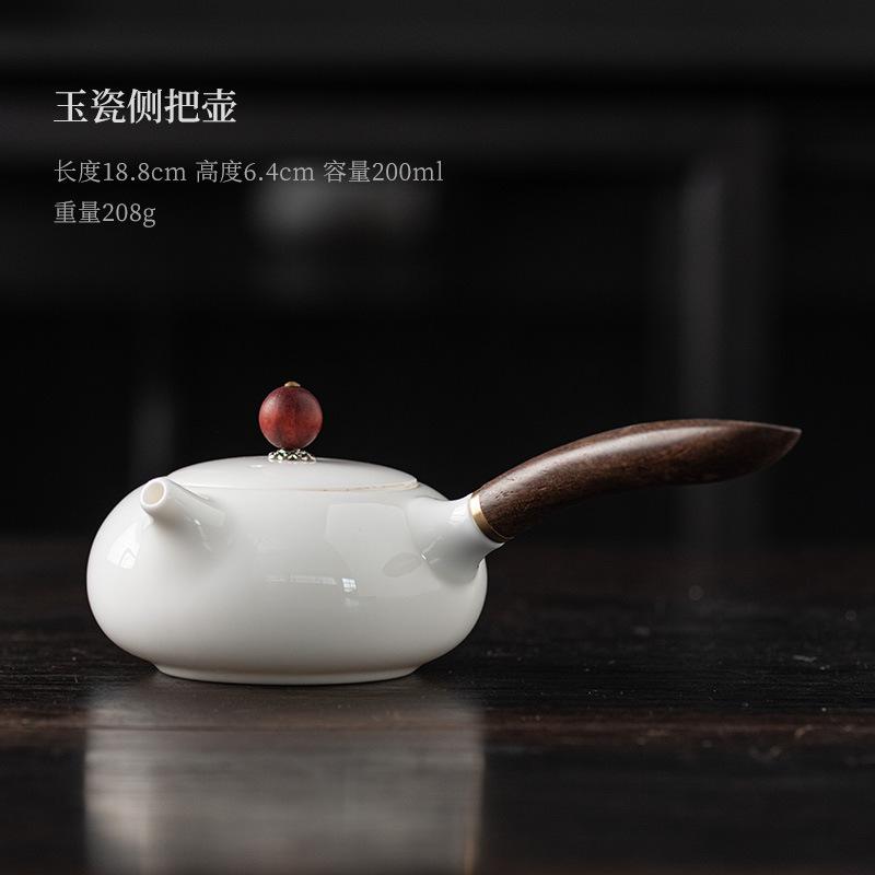 Простой овечий жир, нефритовый фарфоровый чайник с боковой ручкой, одиночный горшок, горшок Xishi, бытовой чайный набор кунг-фу, фильтр, замачивающий чайник