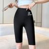 Women Shorts Sports Shorts for Women New Cycling Jogging Fitness High Waist Push Up Gym Shorts Leggings Yoga Clothing