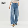 Женские джинсы Semir из денима с необработанным краем, с высокой посадкой и широкими штанинами