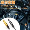 POPMOTORZ Motorcycle Turn Signal LED Front Side Marker Flowing Amber 12V High Brightness eMark Resistor Included Motorcycle Exclusive M8