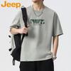 Jeep Мужская тяжелая футболка американского стиля с коротким рукавом