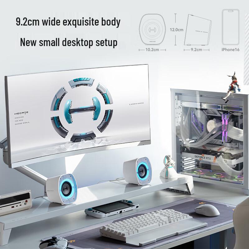 EDIFIER HECATE G1200 2.0 Bluetooth Gaming Desktop Speakers CN plug (adapter included)