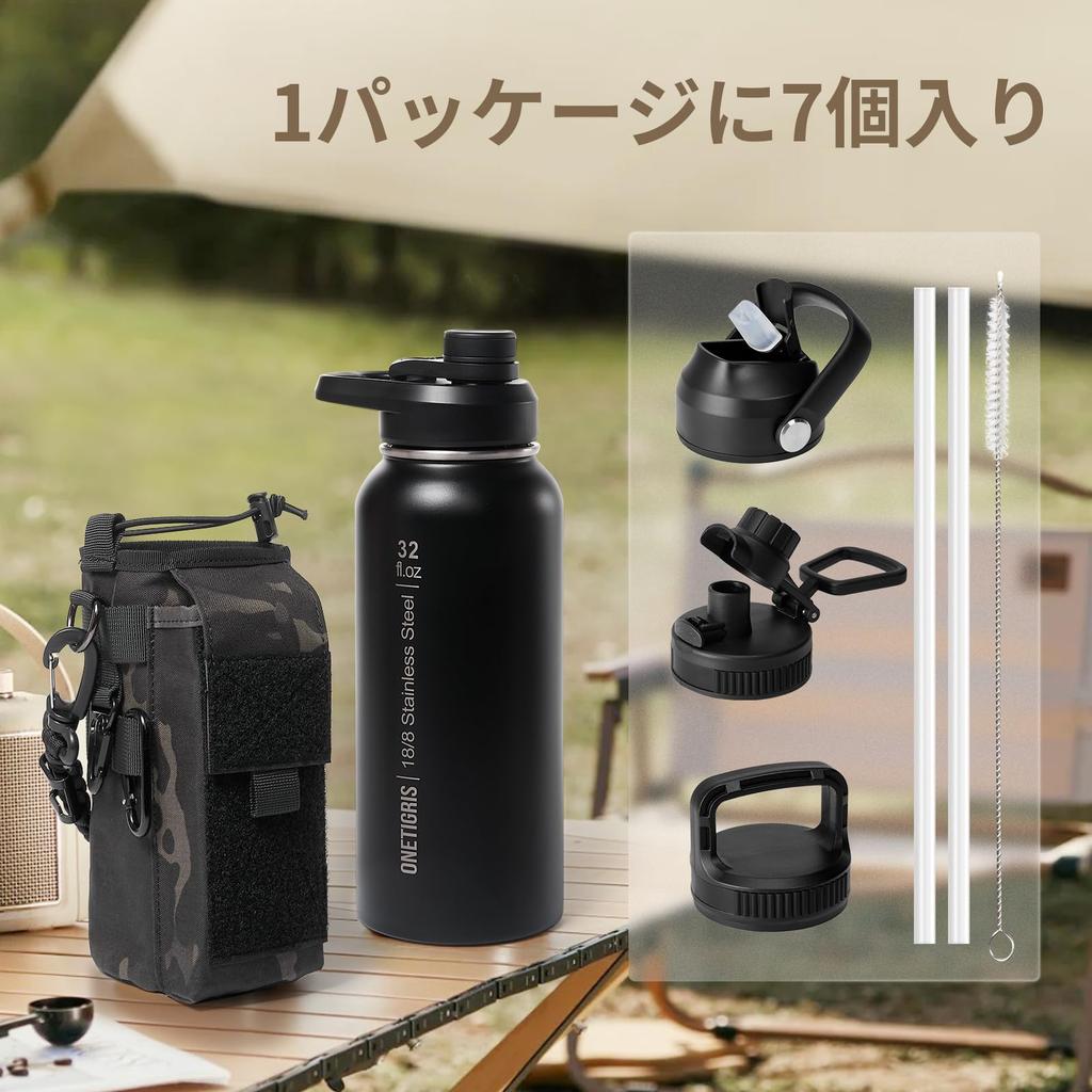 OneTigris 1 Liter Stainless Steel Water Bottle Set with Vacuum Insulated Keeps Hot or Includes 3 Replacement 2 and 1 Wide Easy To Military Suitable