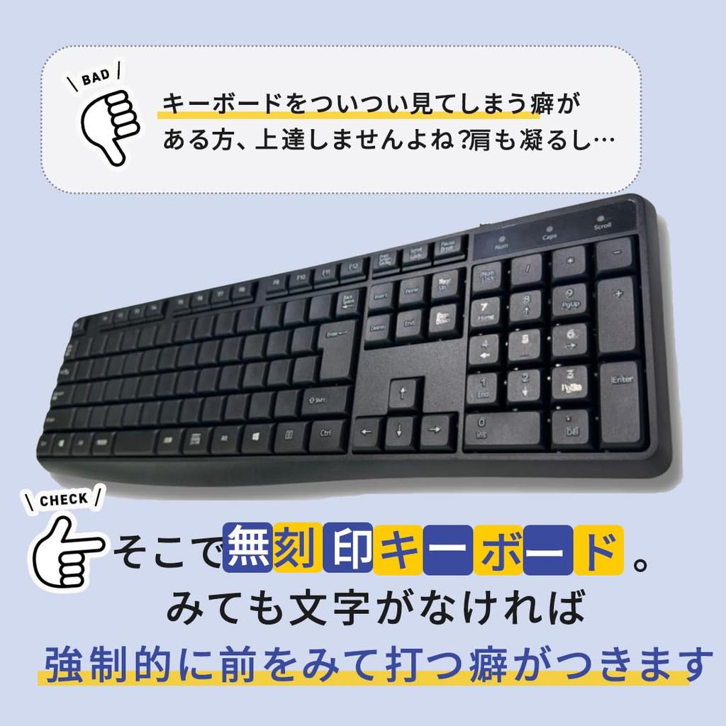 Unprinted Keyboard, Ideal for Touch Typing Practice, USB Connection