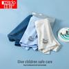 Hodo Boys' Antibacterial Cotton Boxer Briefs 3-Pack