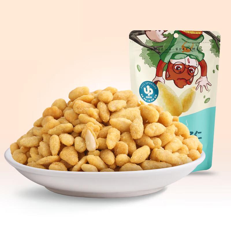 Three Squirrels Жареные семена и ядра