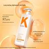 KONO Shampoo Set (Light Oil Control & Smooth Softening)